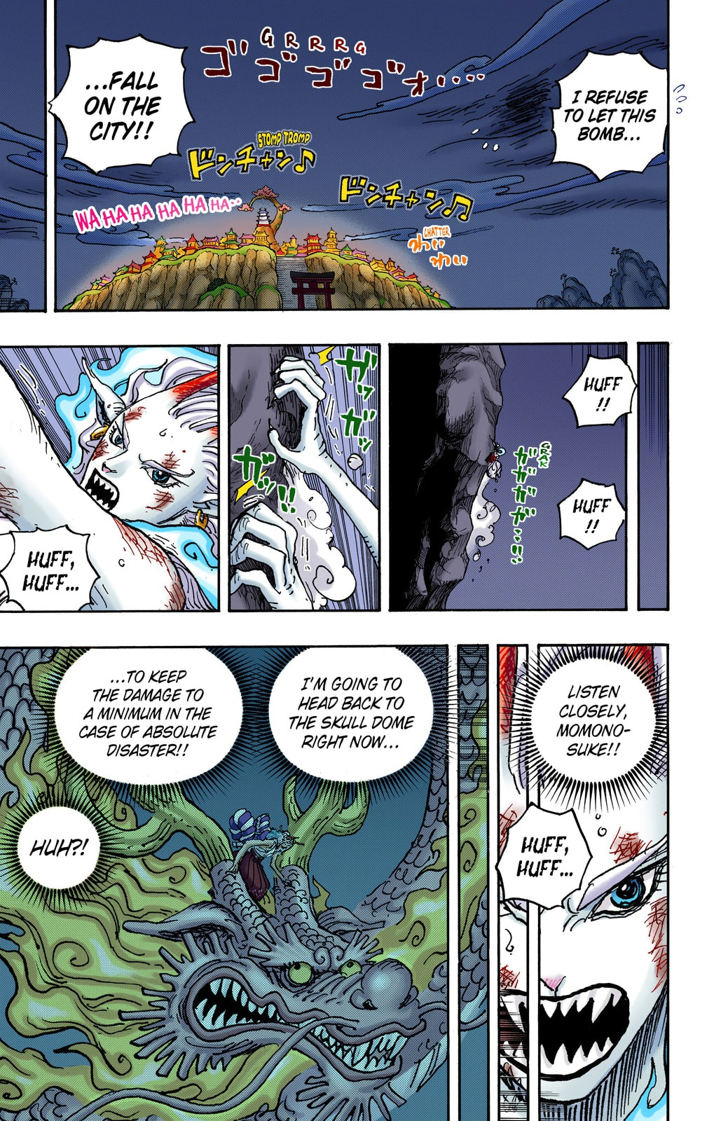 One Piece Digital Colored Chapter 1028 image 07